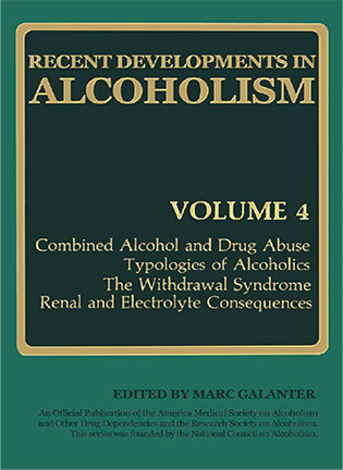 На фото Recent Developments in Alcoholism - Marc Galanter