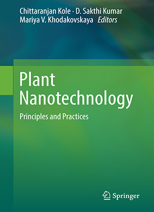 На фото Plant Nanotechnology - Chittaranjan Kole
