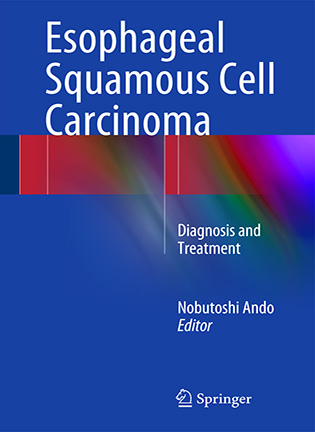 На фото Esophageal Squamous Cell Carcinoma - Nobutoshi Ando